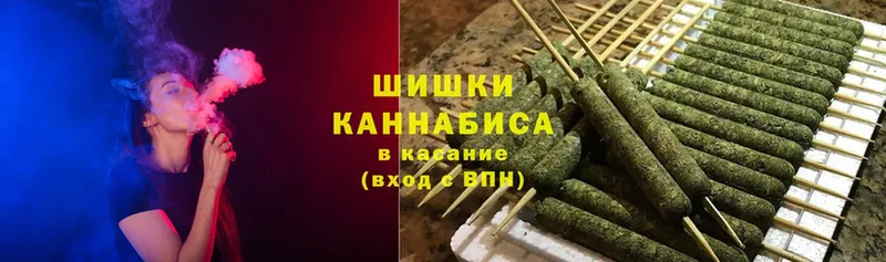 Каннабис план  блэк спрут ссылка  Никольское  купить наркоту 